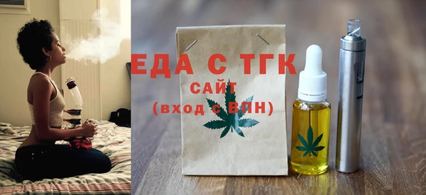 COCAINE Белоозёрский